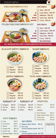 ENISHI KL Menu
