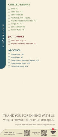 ENISHI Singapore Menu Back