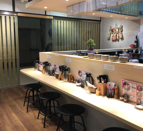 ENISHI Singapore 15