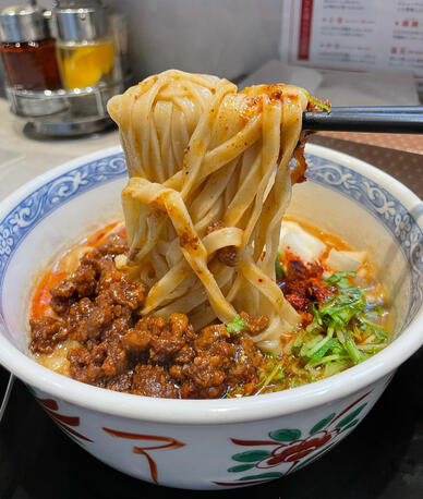 ENISHI Singapore 12