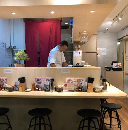 ENISHI Singapore 2