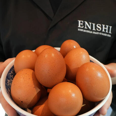 ENISHI Singapore 7